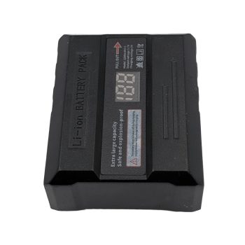 SKT tartalék akkumulátor (ÚJ-151100e-110200e) (skt1104e)